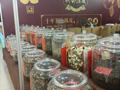 -友谊新天地广场(金街店)