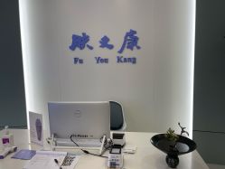 -天其美科学美肤·生发健康管理