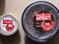 -七欣天香辣蟹火锅(万润龙河店)