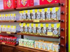 -粒上皇(上海瞿溪路店)
