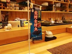 -梵料理