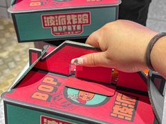 -BOPEYE·波派炸鸡(九霄天地店)