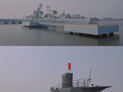 -泰达航母主题公园