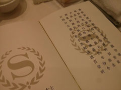 android_upload_pic-长沙运达喜来登酒店