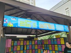 -猎德游泳池(猎德花园店)