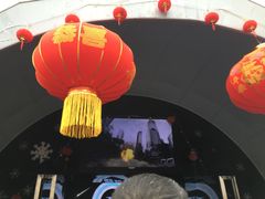 -国色天乡三期陆地乐园