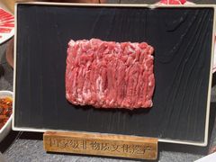 -东来顺(非遗·清真火锅·盛世广场店)