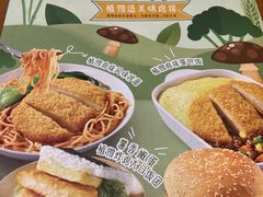 -全家便利店(鑫竹苑店)