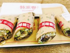-特派卷·老北京烤鸭卷(合生汇购物中心店)