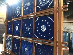 -璞真扎染博物馆