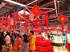 -盒马鲜生(莱蒙都会店)