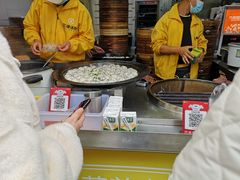 -三津汤包(泛海拉菲店)