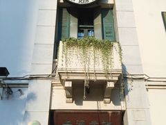 门面-上海老站(徐家汇店)
