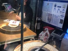 -阿甘锅盔(合生汇购物中心店)