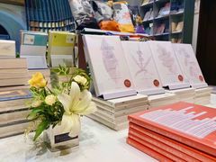 -思南书局·诗歌店