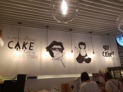 -姆们M Sweetie Cake(五道口店)