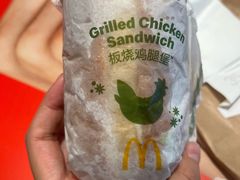 -麦当劳(万博一路天河城分店)