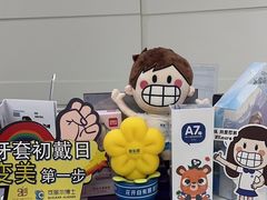 -雅悦齿科(顾村公园店)