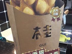 -桂桂茶(恒基名人店)