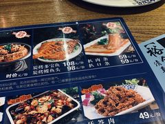 -裕合顺清真餐厅·回民老菜·大连海鲜·特色烧烤(西安路店)