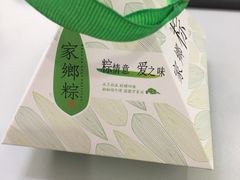-芦庄子桂顺斋(和平路总店)