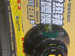 -嘎嘎鸭脑壳(驷马桥店)