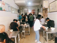 -丁记面馆(凤凰店)