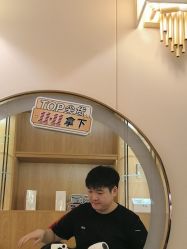 -丝域养发馆