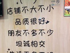-東豫狼鲜货烧烤. 碳火烤鱼. 小龙虾(上海首店)