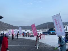 -中旅松花湖滑雪场