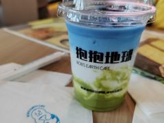 -抱抱地球咖啡馆(国家海洋博物馆店)