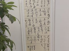 -北斗星爱涂艺术(城悦荟店)