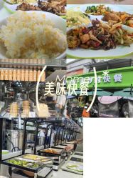 -上海交通大学医学院附属上海儿童医学中心(陆家嘴总院区)