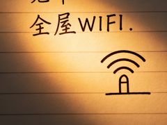 -闪电修企业手机电脑回收(西湖风景名胜区店)