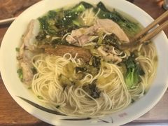-同得兴 Since·1995 传统苏式面馆(十全街店)