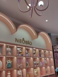 -奈尔宝·儿童乐园·亲子餐厅(苏州大悦城店)