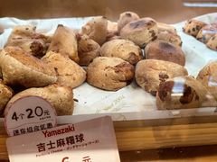 -山崎面包(静安久光店)