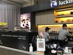 -瑞幸咖啡(国际珠宝交易中心店)