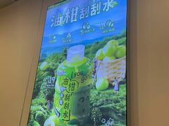 -桂桂茶(恒基名人店)