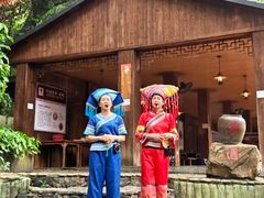 -伊岭岩风景区