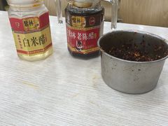 -老四季(总店)