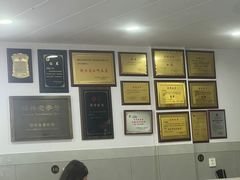-老袁炒年糕(富豪路店)