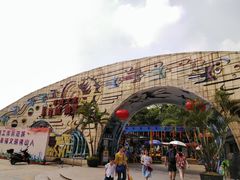 -顺德大良半月城游乐场