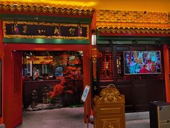 门面-缪氏川菜(深圳北站缤果空间店)