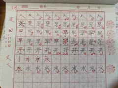 -梁溪琳琅书画院(汇金广场店)