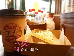 -Pie Bird(新闸路店)