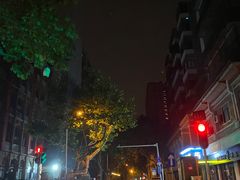-COMMUNE幻师(花园道店)
