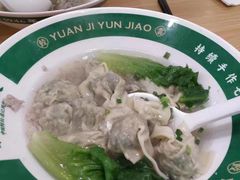 -袁记云饺(南门口店)