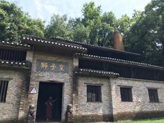 -景德镇古窑民俗博览区