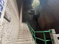 -伍山海滨石窟